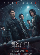 91免费观看视频